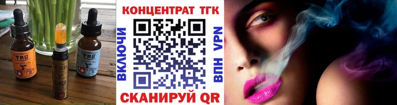 Canna-Cookies конопля Кизилюрт