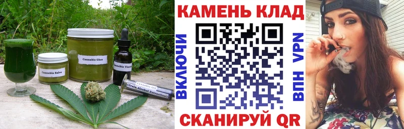 купить   darknet Telegram  Еда ТГК конопля  Кизилюрт 
