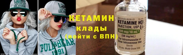 тгк Алексин