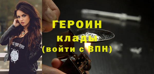 тгк Алексин