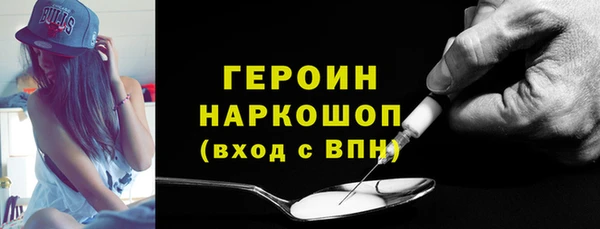 тгк Алексин