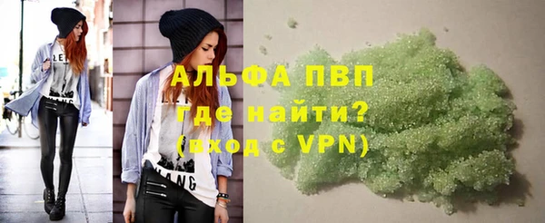 тгк Алексин