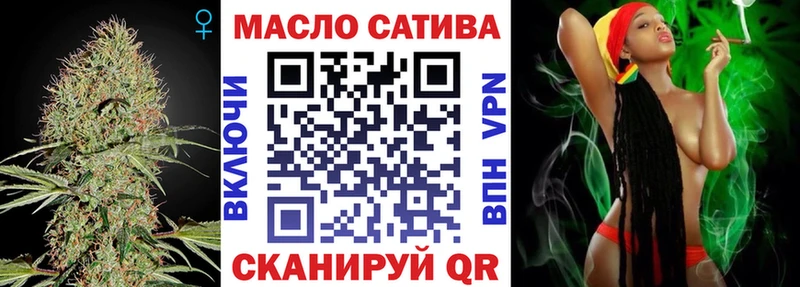 где найти наркотики  Кизилюрт  ТГК Wax 