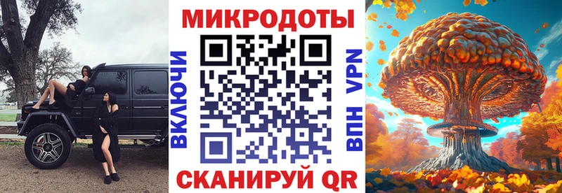 Галлюциногенные грибы ЛСД  что такое   Кизилюрт 